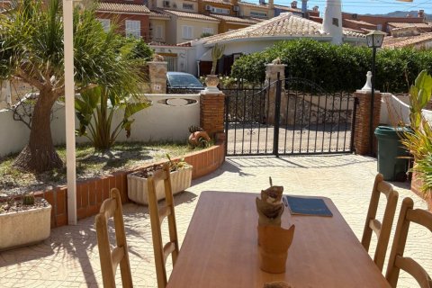 Lägenhet i Denia, Alicante, Spanien 3 sovrum, 79 kvm. Nr. 192468