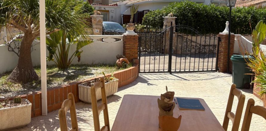 Lägenhet i Denia, Alicante, Spanien 3 sovrum, 79 kvm. Nr. 192468