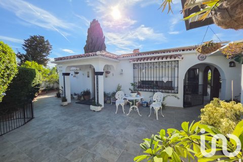 House zum Verkauf in Malaga, Spanien 6 Schlafzimmer, 530 m2 Nr. 152921 - Foto 26