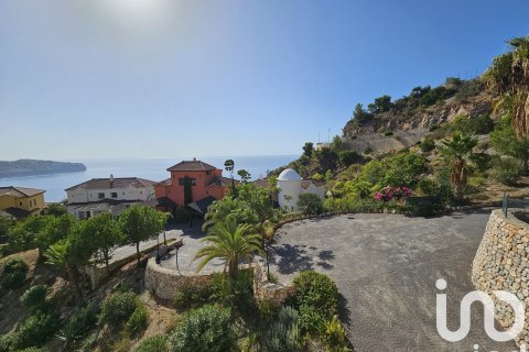 Apartamento en venta en Almuñécar, Granada, España 2 dormitorios,  No. 152925 - foto 25