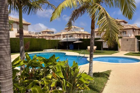 Casa adosada en venta en Alicante, España 2 dormitorios, 62 m2 No. 192028 - foto 2