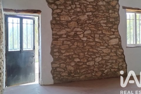 Działka w El Catllar, Tarragona, Hiszpania 40000 mkw. nr 172712 – zdjęcie 23