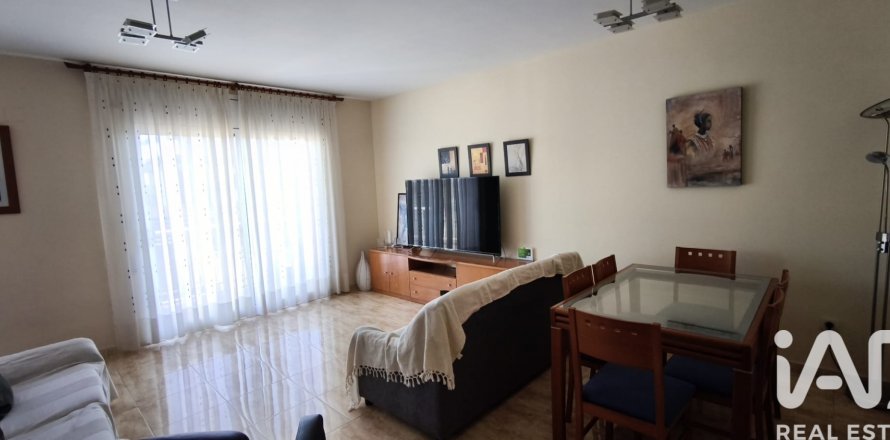 Villetta a schiera a L'Aldea, Tarragona, Spagna 4 camere da letto, 210 mq. N° 172710