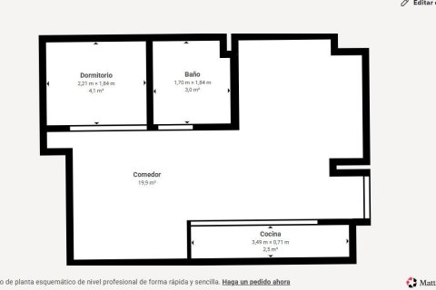 Продажа квартиры в Торревьеха, Аликанте, Испания 33м2 №182901 - фото 14