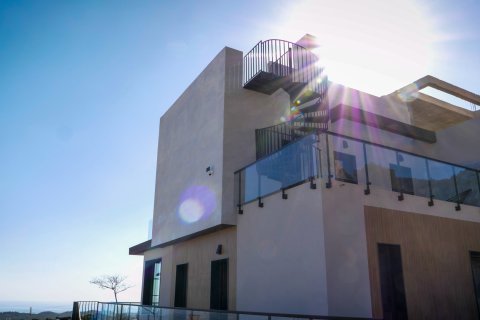 Продажа дома в Полоп, Аликанте, Испания 3 спальни, 121.33м2 №175321 - фото 4