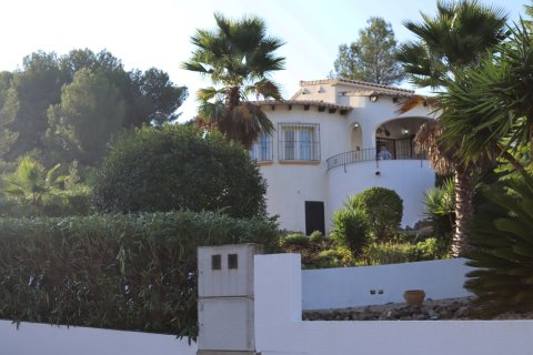 Villa till salu Murla, Alicante, Spanien 2 sovrum, 94 kvm. Nr. 139127 - foto 12