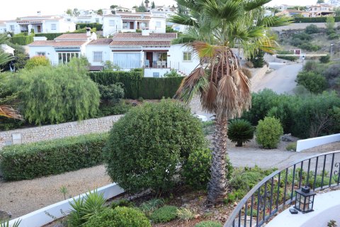 Villa till salu Murla, Alicante, Spanien 2 sovrum, 94 kvm. Nr. 139127 - foto 7