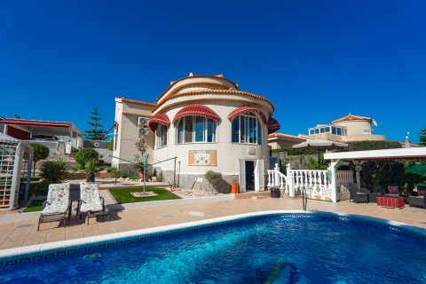 Villa till salu Ciudad Quesada, Alicante, Spanien 2 sovrum, 140 kvm. Nr. 139130 - foto 1