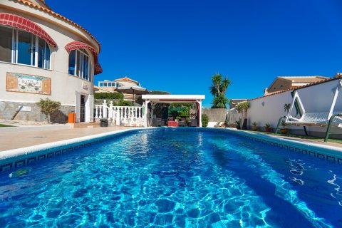 Villa till salu Ciudad Quesada, Alicante, Spanien 2 sovrum, 140 kvm. Nr. 139130 - foto 23