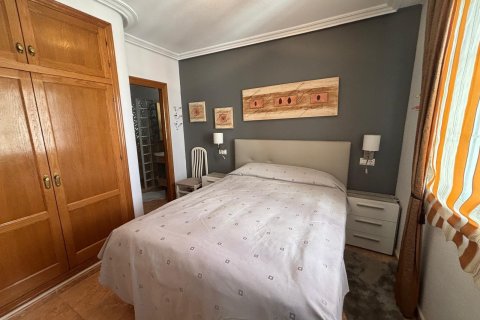 Dzīvoklis pārdošanā Torrevieja, Alicante, Spānijā 3 istabas, 95 m2 Nr. 155670 - attēls 23