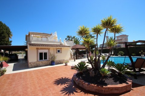 Villa à vendre Punta Prima, Alicante, Espagne, 4 chambres, 250 m2 No. 118894 - photo 26