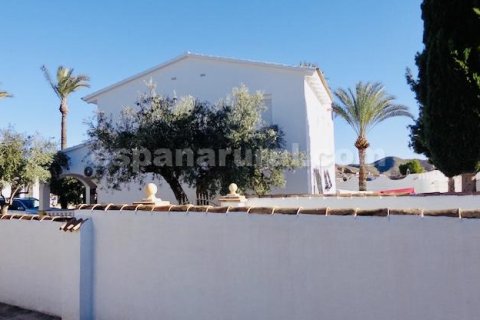 Villa in vendita a Cantoria, Almeria, Spagna 4 camere da letto, 181 mq. N° 144404 - foto 27