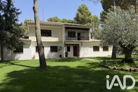 Продажа дома в Альбасете, Испания 4 спальни, 600м2 №187728 - фото 1