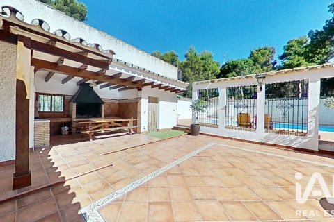 Продажа дома в Альбасете, Испания 4 спальни, 600м2 №187728 - фото 10
