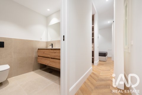 Продажа квартиры в Мадрид, Испания 2 спальни, 143м2 №187733 - фото 7