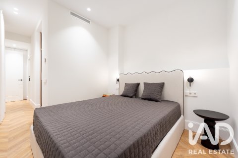 Продажа квартиры в Мадрид, Испания 2 спальни, 143м2 №187733 - фото 4