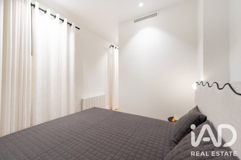 Продажа квартиры в Мадрид, Испания 2 спальни, 143м2 №187733 - фото 19