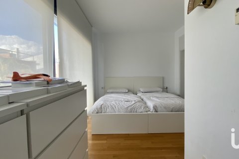 Продажа дома в Сан-Андреу-де-Льяванерес, Барселона, Испания 4 спальни, 275м2 №154074 - фото 10