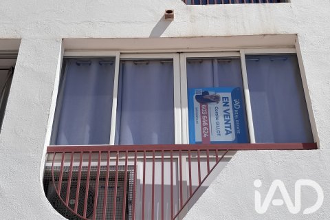 Apartment for sale in Castello d'Empuries, Girona, Spain 30 sq.m. No. 188232 - photo 25
