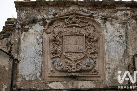 Commercial property à vendre à Velada, Toledo, Espagne, 1800 m2 No. 188227 - photo 5
