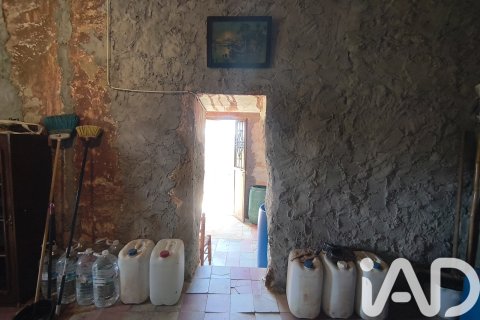 Terreno in vendita a Colmenar, Malaga, Spagna 23449 mq. N° 184904 - foto 4