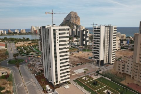 Lägenhet till salu Calpe, Alicante, Spanien 2 sovrum, 180 kvm. Nr. 134756 - foto 6