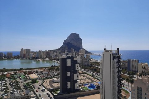 Apartment à vendre à Calpe, Alicante, Espagne, 2 chambres, 180 m2 No. 134756 - photo 3
