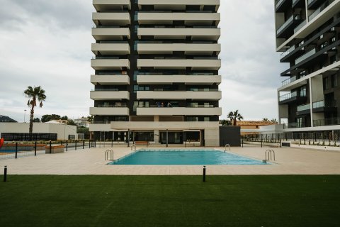 Lägenhet till salu Calpe, Alicante, Spanien 2 sovrum, 180 kvm. Nr. 134756 - foto 4