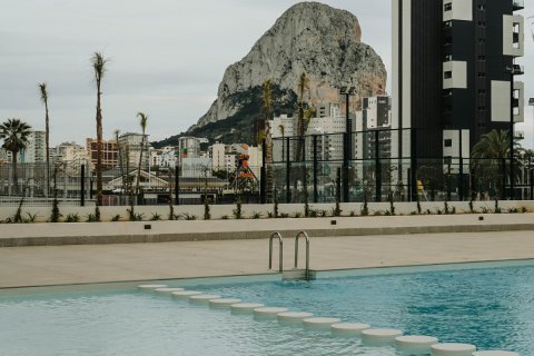 Lägenhet till salu i Calpe, Alicante, Spanien 2 sovrum, 180 kvm. Nr. 134756 - foto 17
