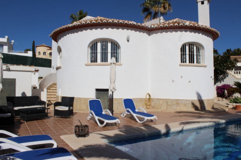 Villa in vendita Calpe, Alicante, Spagna 5 camere da letto, 180 mq. N° 107970 - foto 4