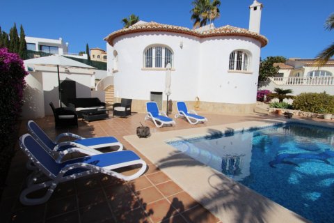 Villa in vendita Calpe, Alicante, Spagna 5 camere da letto, 180 mq. N° 107970 - foto 2