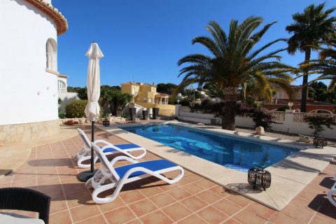 Villa in vendita Calpe, Alicante, Spagna 5 camere da letto, 180 mq. N° 107970 - foto 6