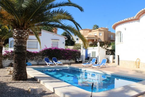 Villa in vendita Calpe, Alicante, Spagna 5 camere da letto, 180 mq. N° 107970 - foto 8