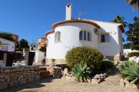 Villa in vendita Calpe, Alicante, Spagna 5 camere da letto, 180 mq. N° 107970 - foto 5