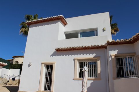 Villa in vendita Calpe, Alicante, Spagna 5 camere da letto, 180 mq. N° 107970 - foto 11