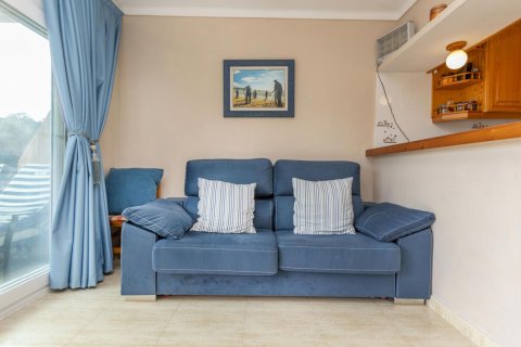 Apartment à vendre à Tamariu, Girona, Espagne, 2 chambres, No. 141069 - photo 4