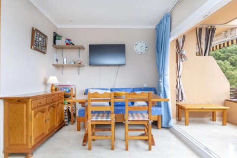 Apartment à vendre à Tamariu, Girona, Espagne, 2 chambres, No. 141069 - photo 3