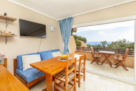 Apartment à vendre à Tamariu, Girona, Espagne, 2 chambres, No. 141069 - photo 5