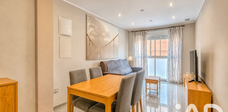Apartament w Petrer, Alicante, Hiszpania 2 sypialnie, 71 mkw. nr 188267