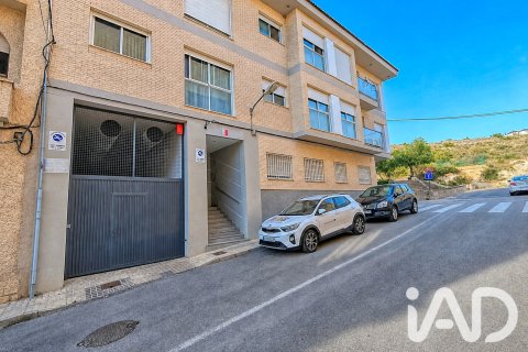 Apartament w Petrer, Alicante, Hiszpania 2 sypialnie, 71 mkw. nr 188267 – zdjęcie 18