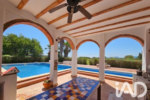 House à vendre à Montbrio del Camp, Tarragona, Espagne, 5 chambres, 690 m2 No. 188265 - photo 2