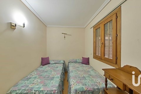 Продажа квартиры в Сан-Фернандо, Кадис, Испания 2 спальни, 97м2 №188470 - фото 15