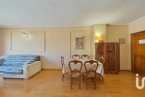Продажа квартиры в Сан-Фернандо, Кадис, Испания 2 спальни, 97м2 №188470 - фото 2