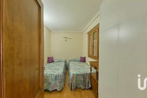 Продажа квартиры в Сан-Фернандо, Кадис, Испания 2 спальни, 97м2 №188470 - фото 13