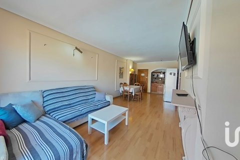 Продажа квартиры в Сан-Фернандо, Кадис, Испания 2 спальни, 97м2 №188470 - фото 1