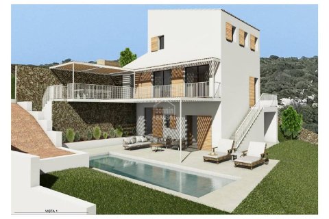 Terreno a Mahon, Menorca, Spagna N° 183243