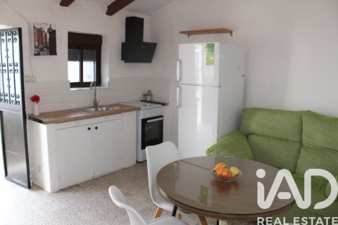 Продажа виллы в Санлукар-де-Гвадиана, Уэльва, Испания 2 спальни, 42м2 №185204 - фото 24