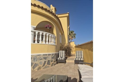 Продажа дома Сьюдад Кесада, Аликанте, Испания 3 спальни, 165м2 №139777 - фото 20