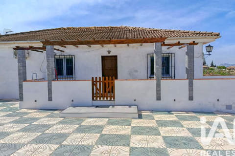 Продажа дома в Мораледа-де-Сафайона, Гранада, Испания 3 спальни, 250м2 №172728 - фото 4