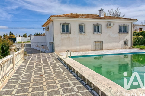 Продажа дома в Мораледа-де-Сафайона, Гранада, Испания 3 спальни, 250м2 №172728 - фото 12